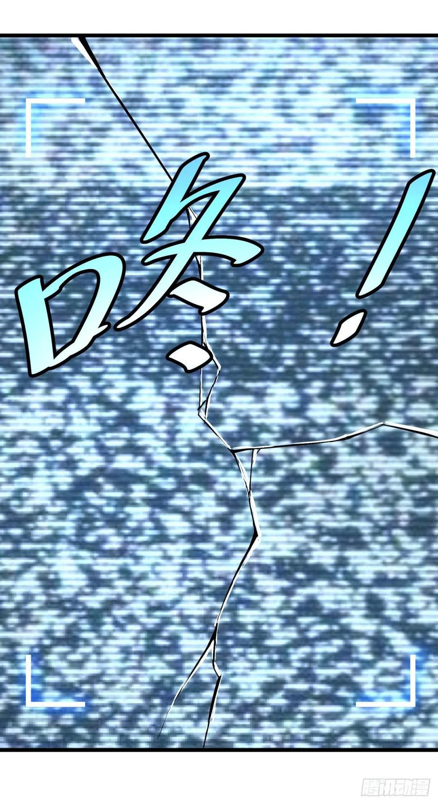 自我介绍35