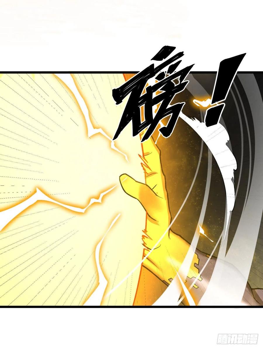 合体3