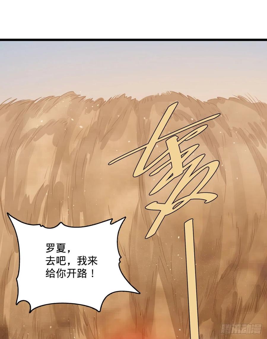 沙尘暴46