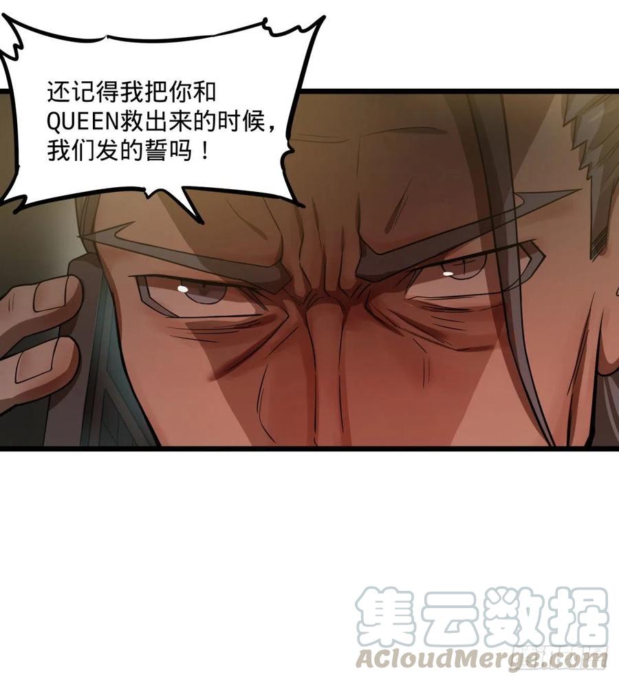 通话24