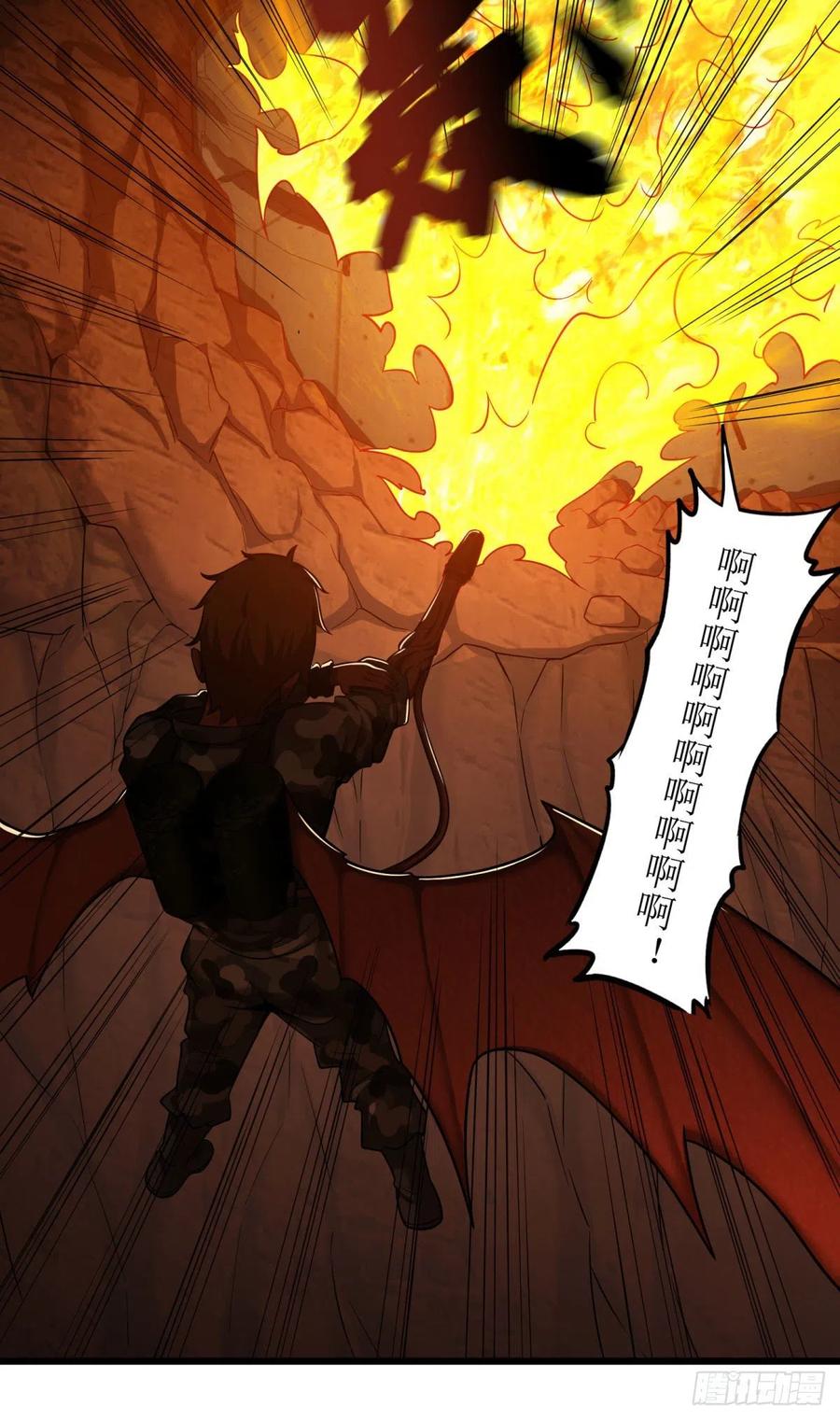 魔兵25