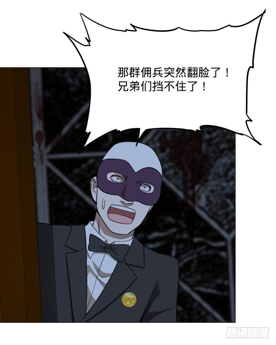 古斯塔夫16