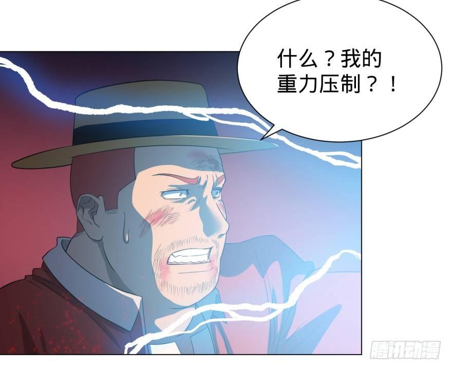 无限走了18