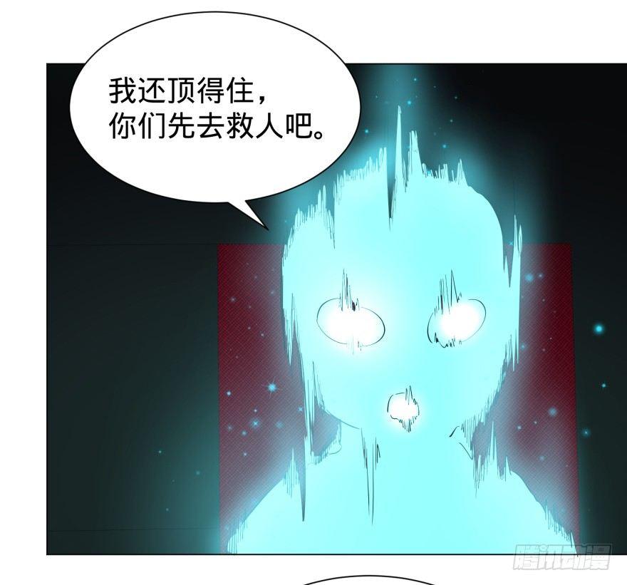 前往目的地23