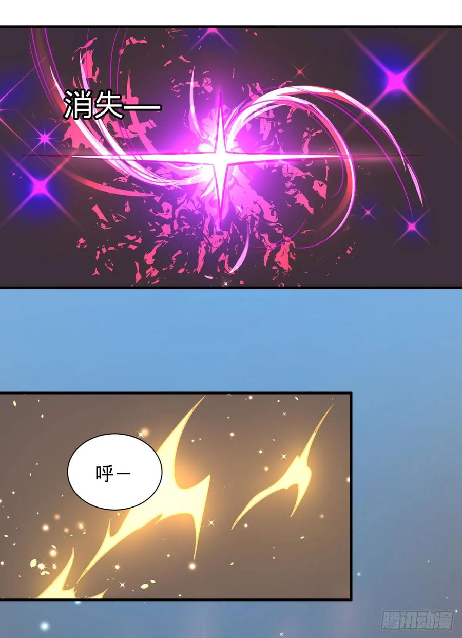 无限的自我暗示2