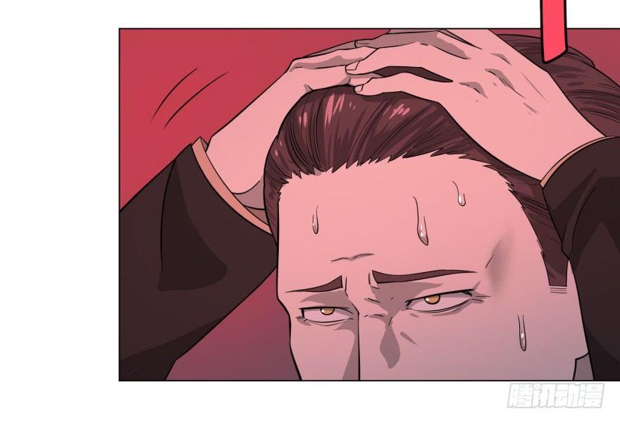 皮哥怒怼总统18