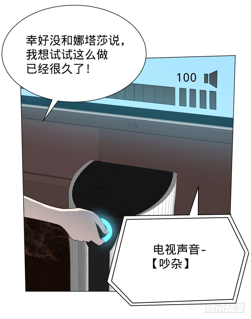 前往目的地40