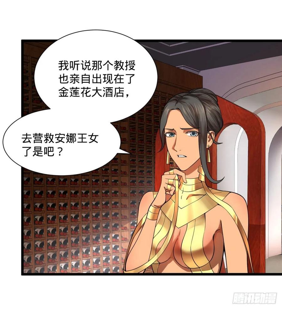 灾厄的数量上限2