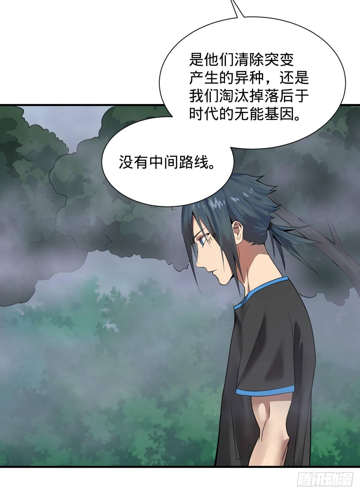 拉拢23