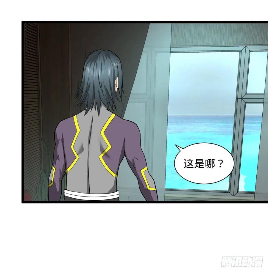 SAF内部资料6