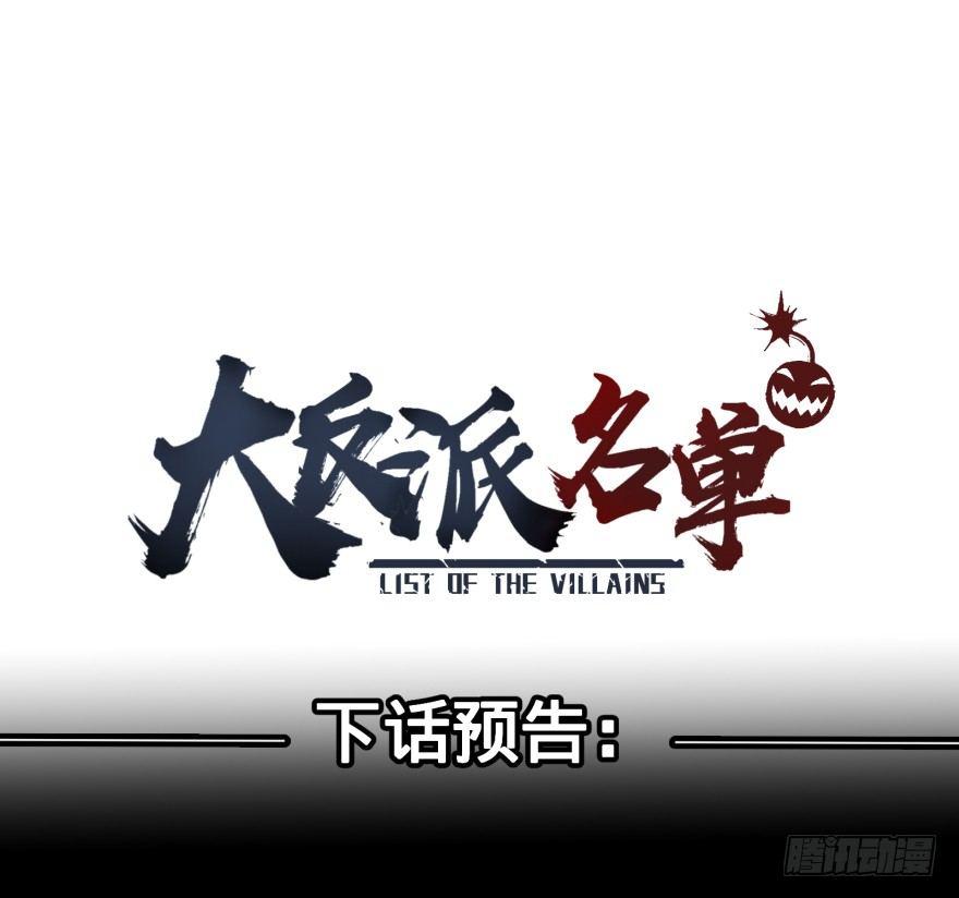 改变未来！奥利给！42