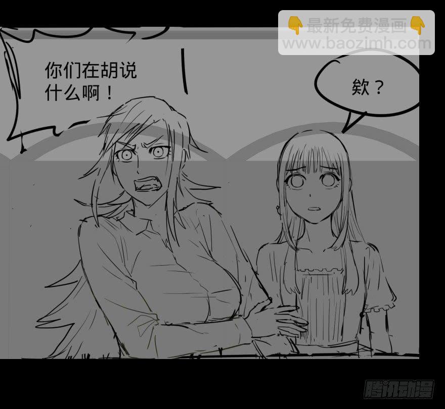 出发55
