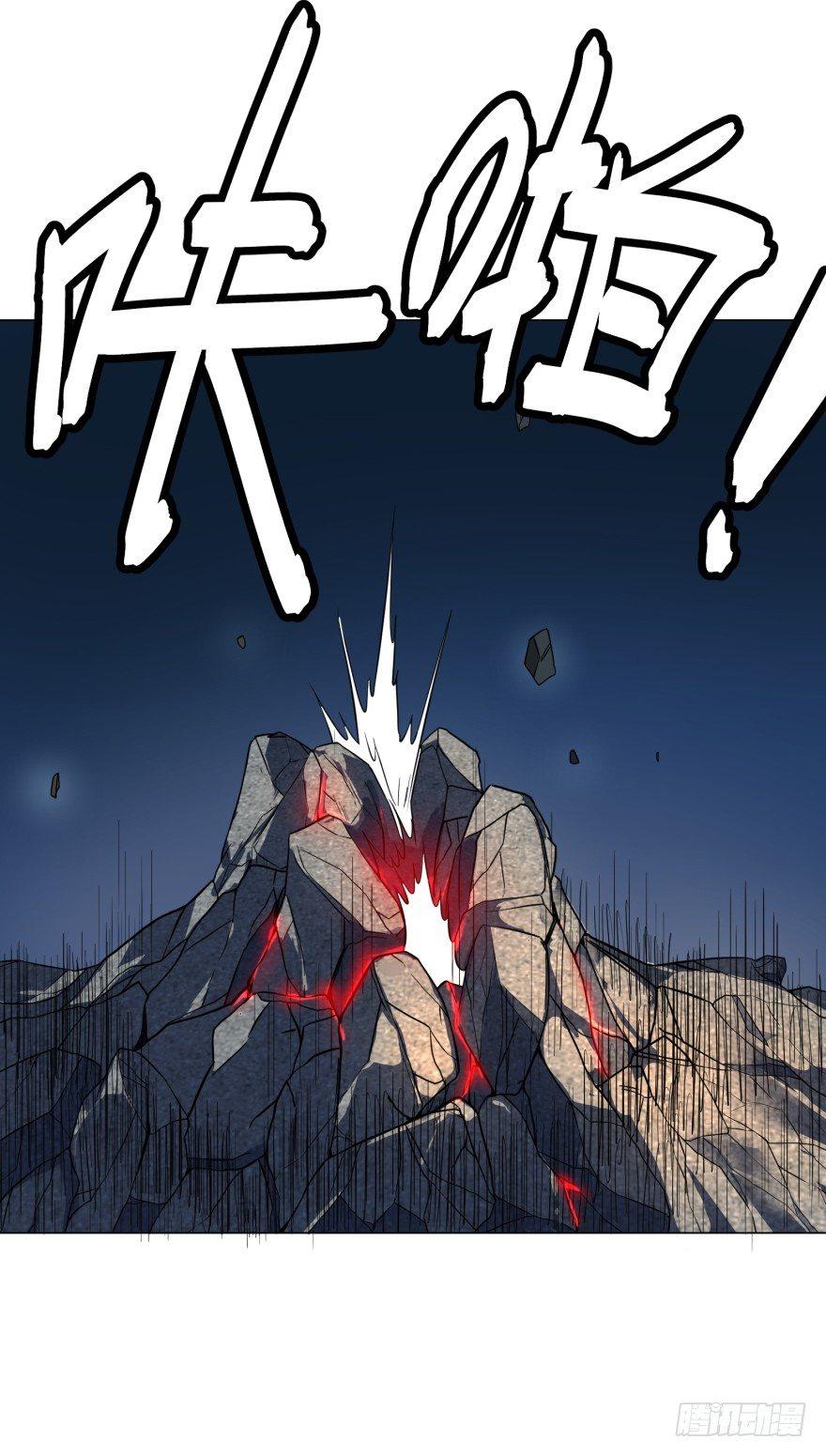 破坏公物46