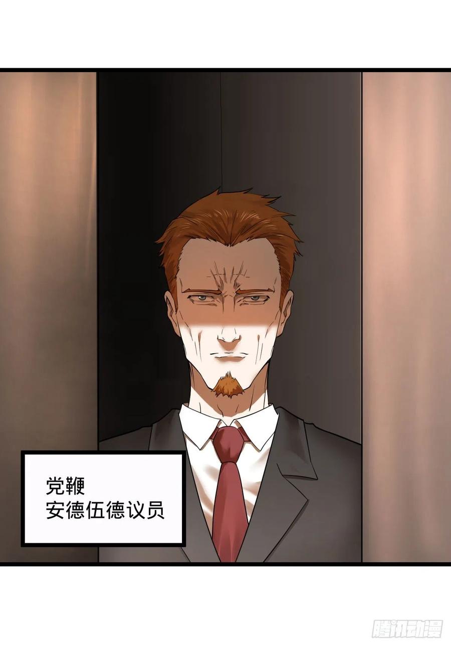 想起来了25