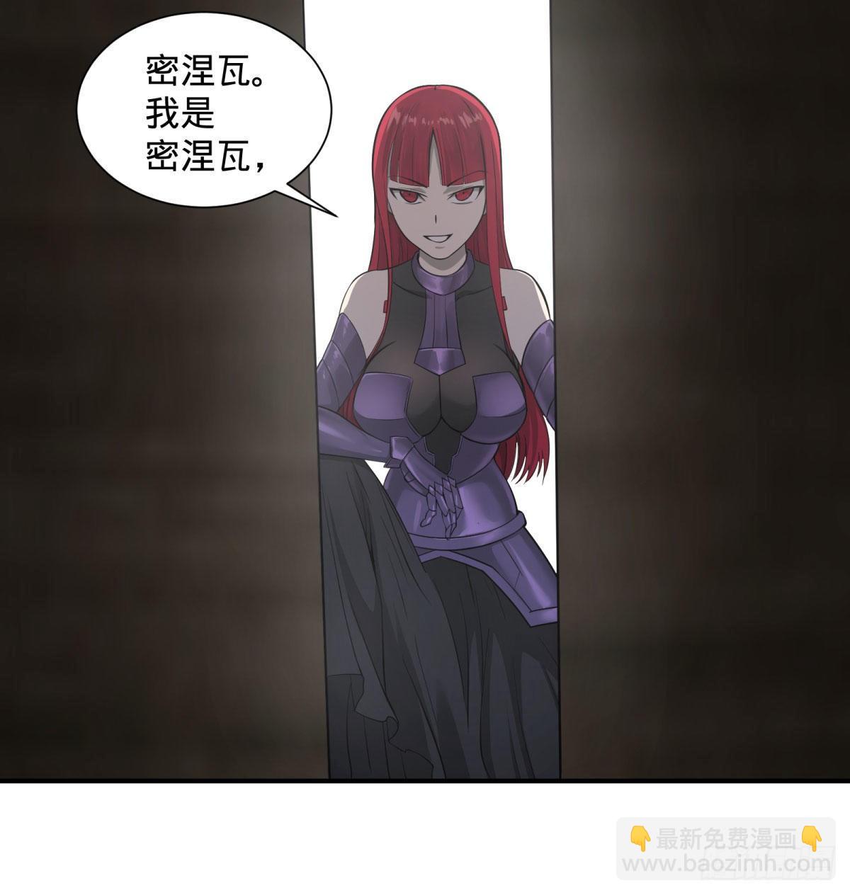 双手剑劈砍！30
