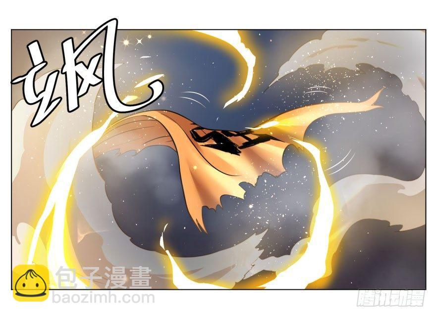 我真是气炸了！1