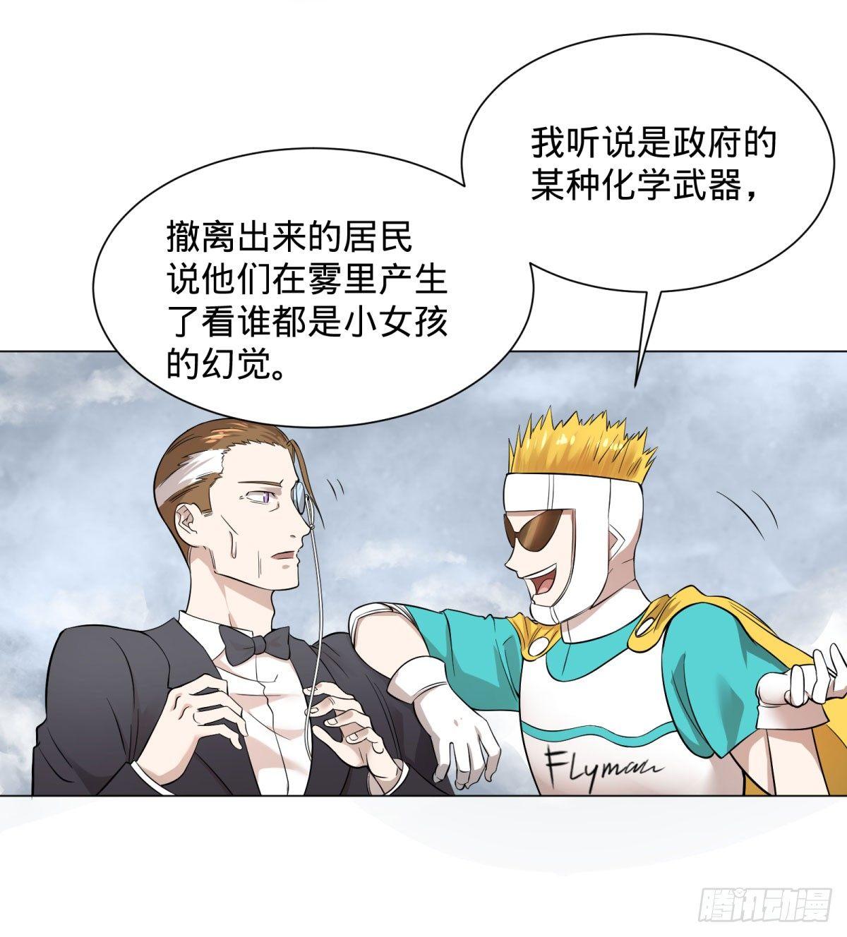 冲动控制障碍43