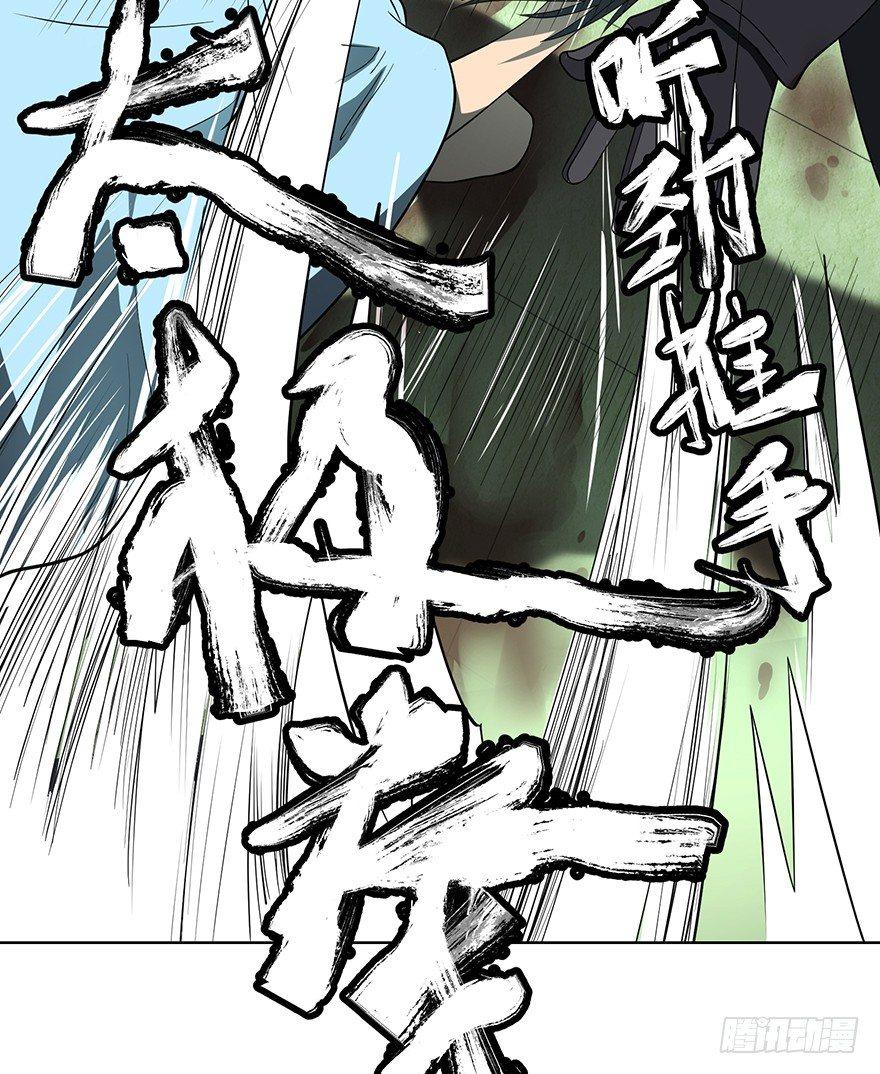 苏醒73