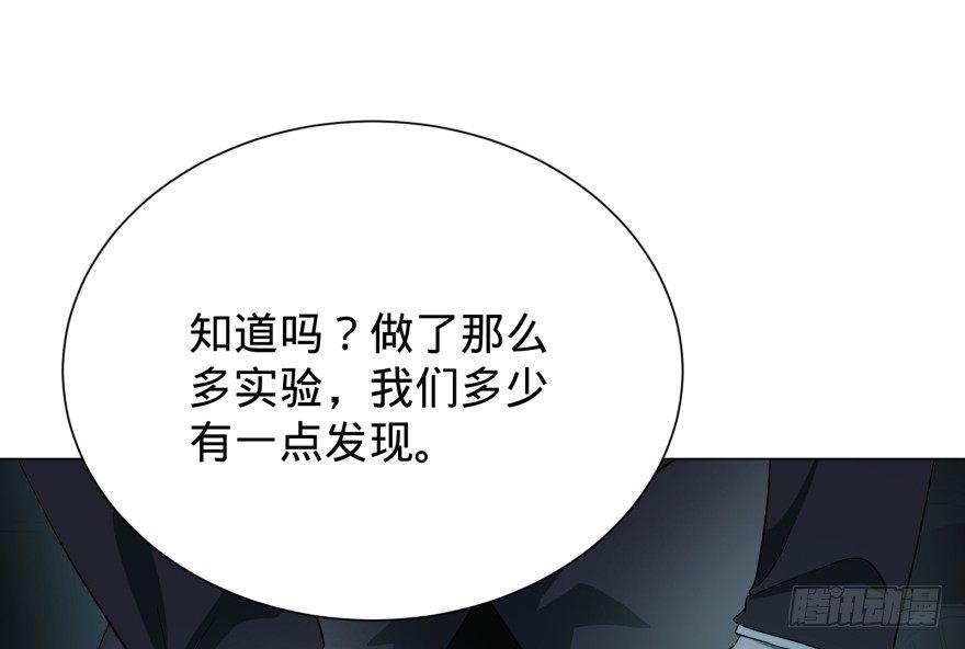 Reiko酱3