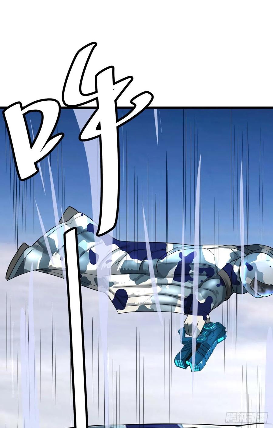复仇兄弟16