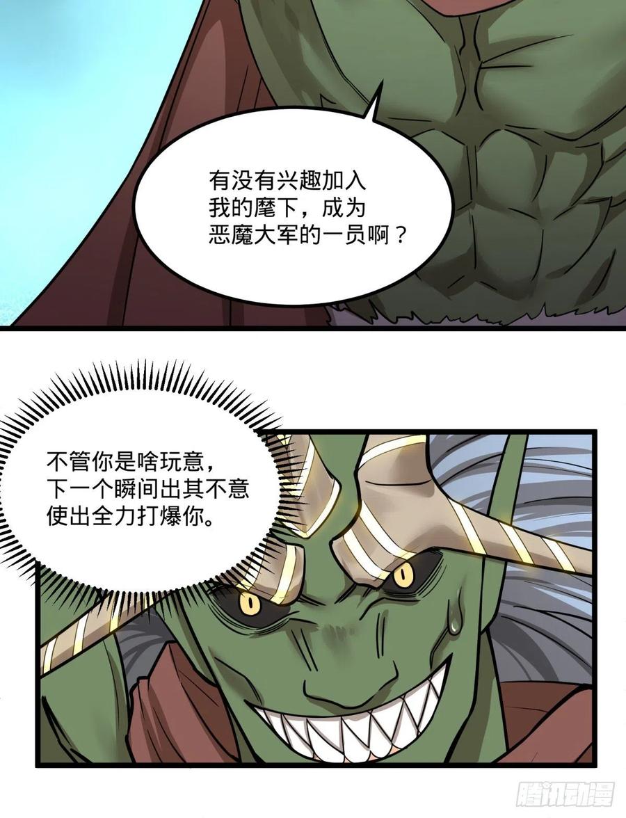 我要回家16