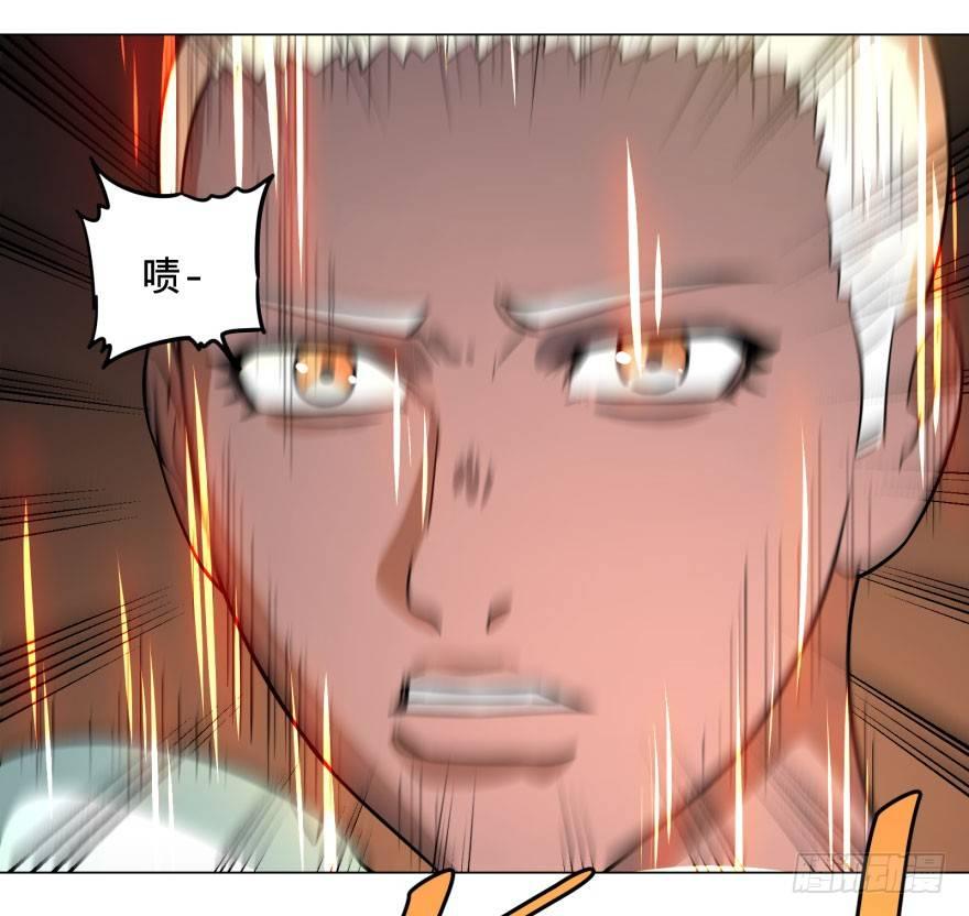 爆炸人！19
