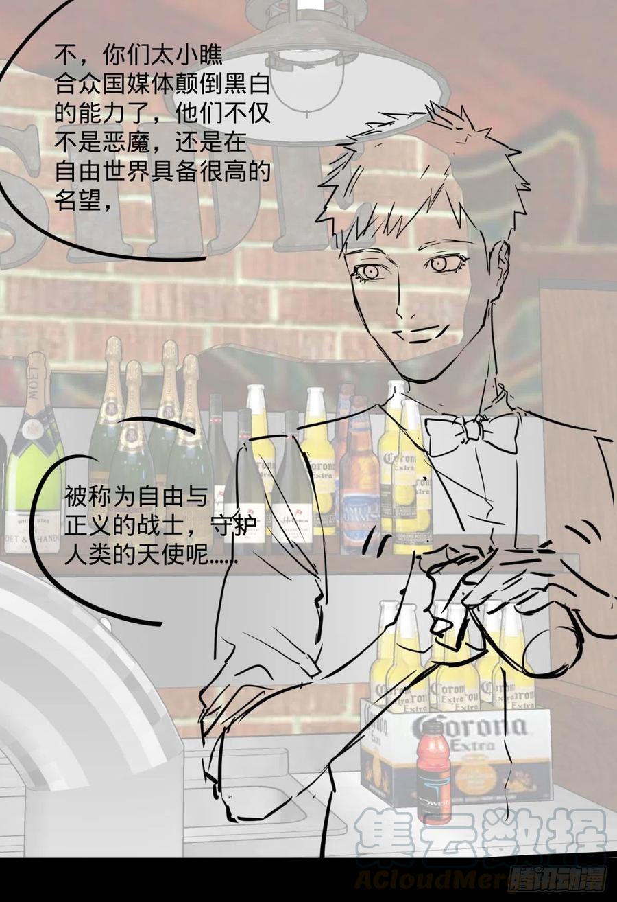 通话48