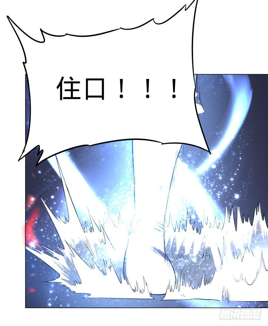 无限来了40