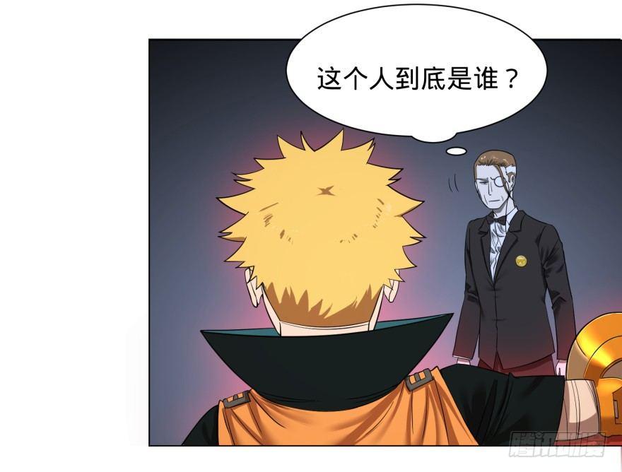 改变未来！奥利给！34
