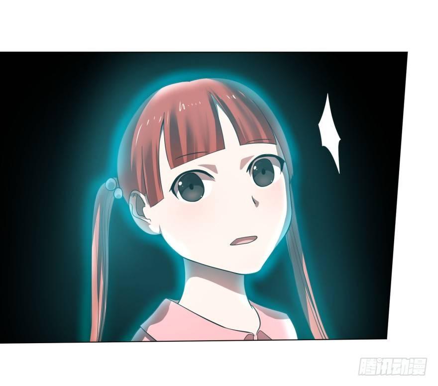 皮哥的心魔7