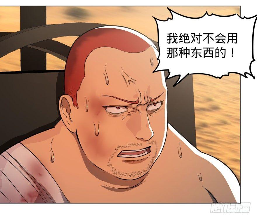 出发46