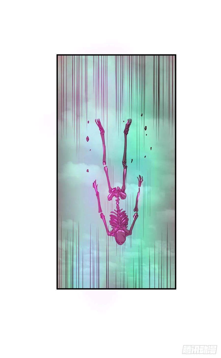 醒了13
