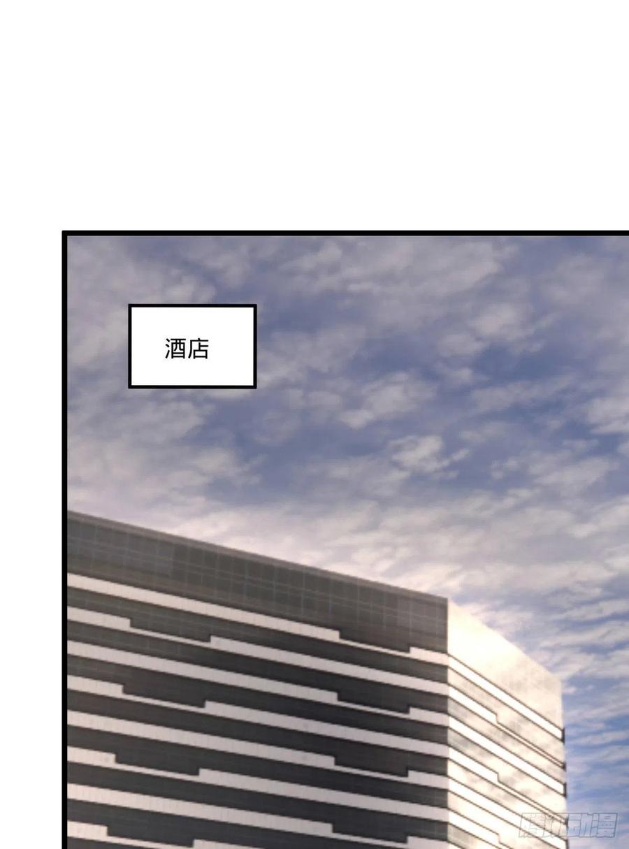 集市23