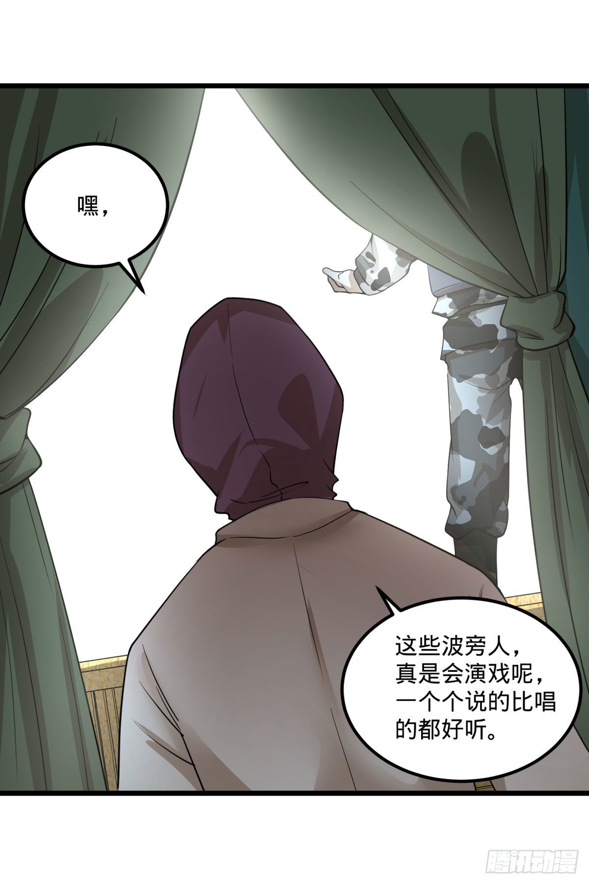 伏尔甘的本体26
