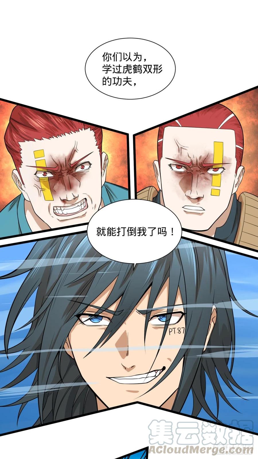 没用0