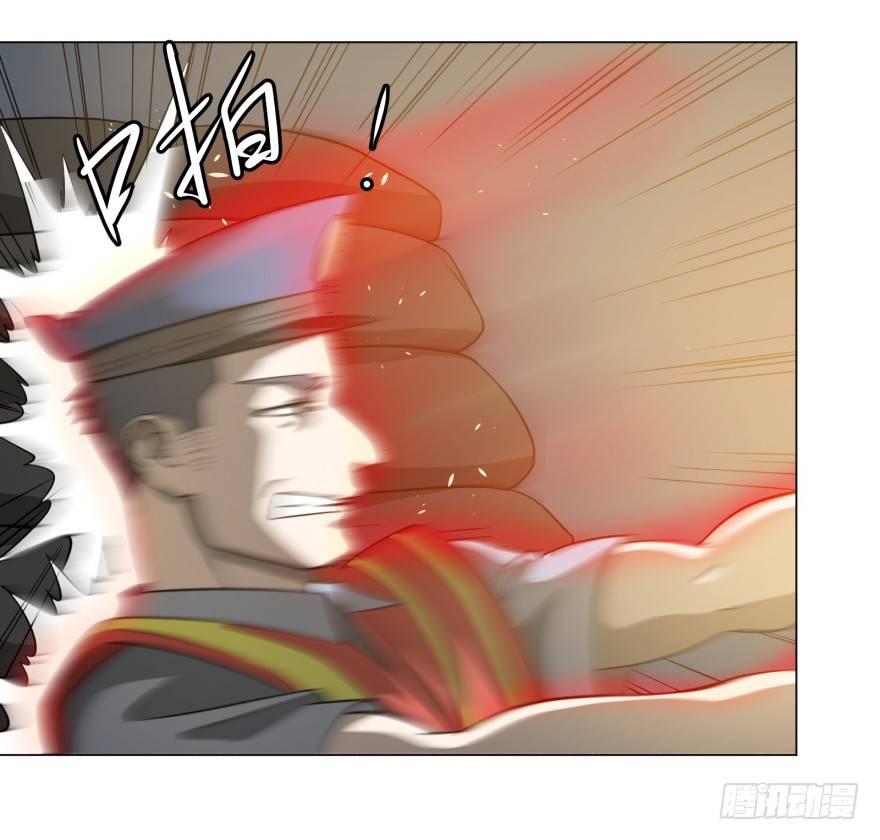 不再恐惧53