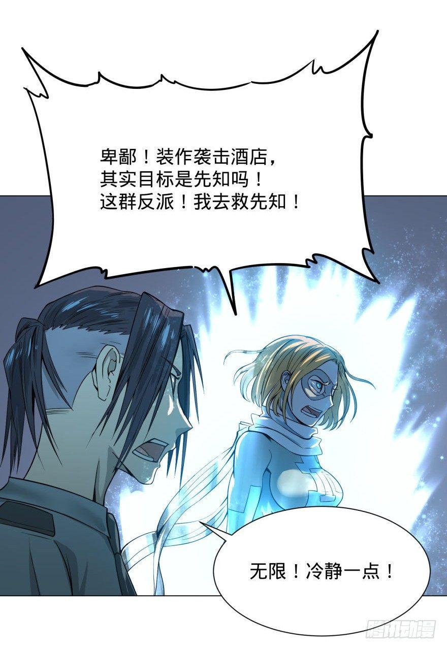 古斯塔夫10