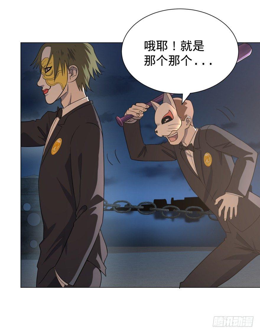 这不那谁吗11