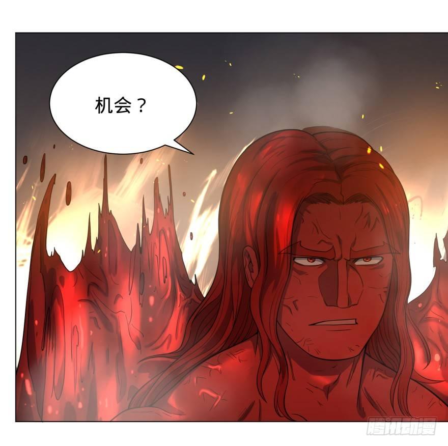 金牙走了35