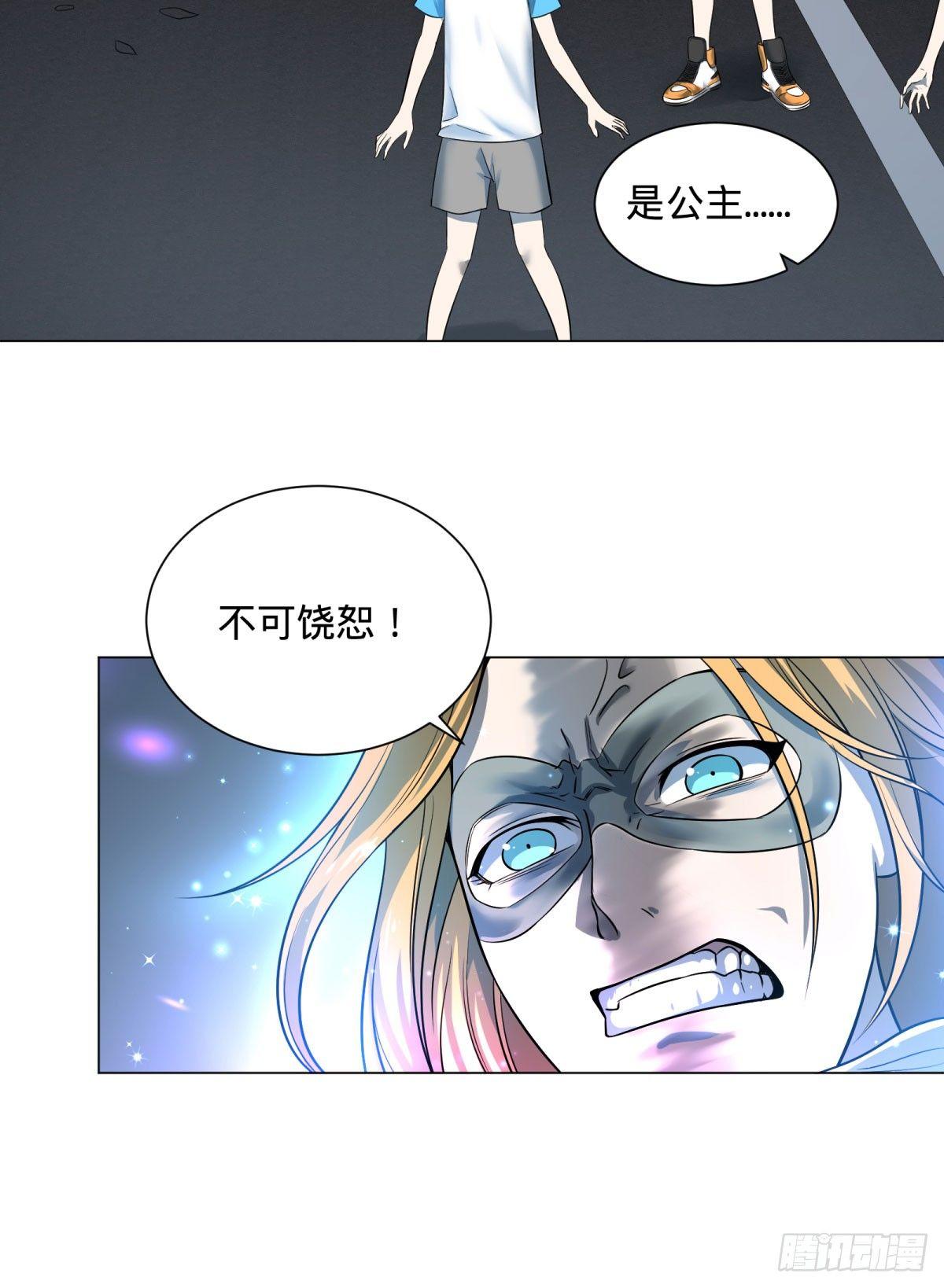 冲动控制障碍7