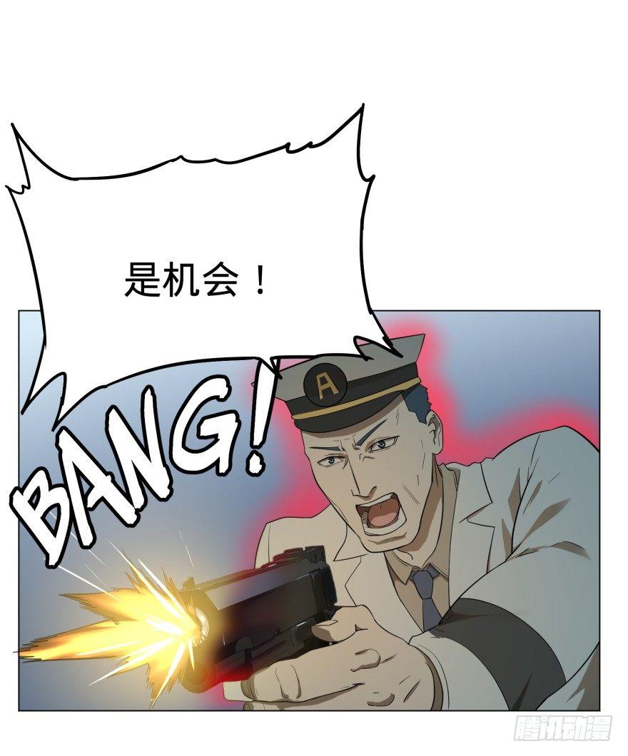 海底总动员18