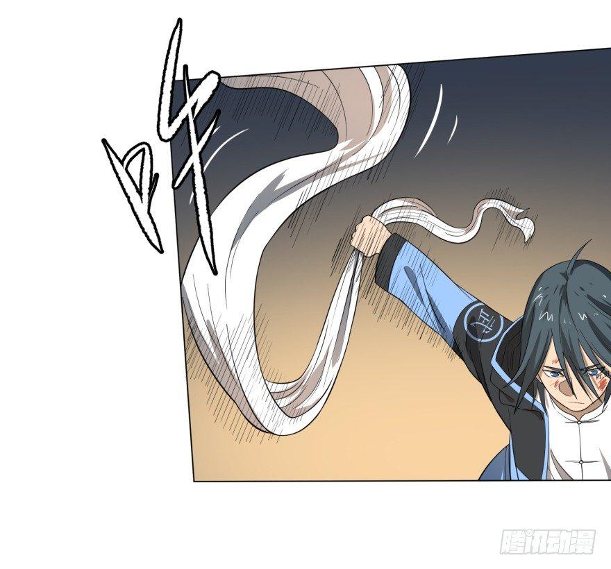 无限走了56