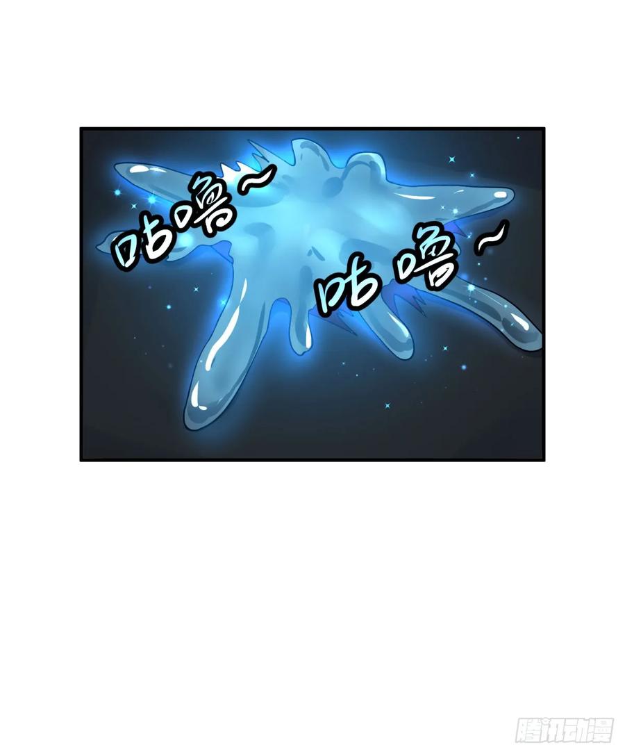 无限的自我暗示23