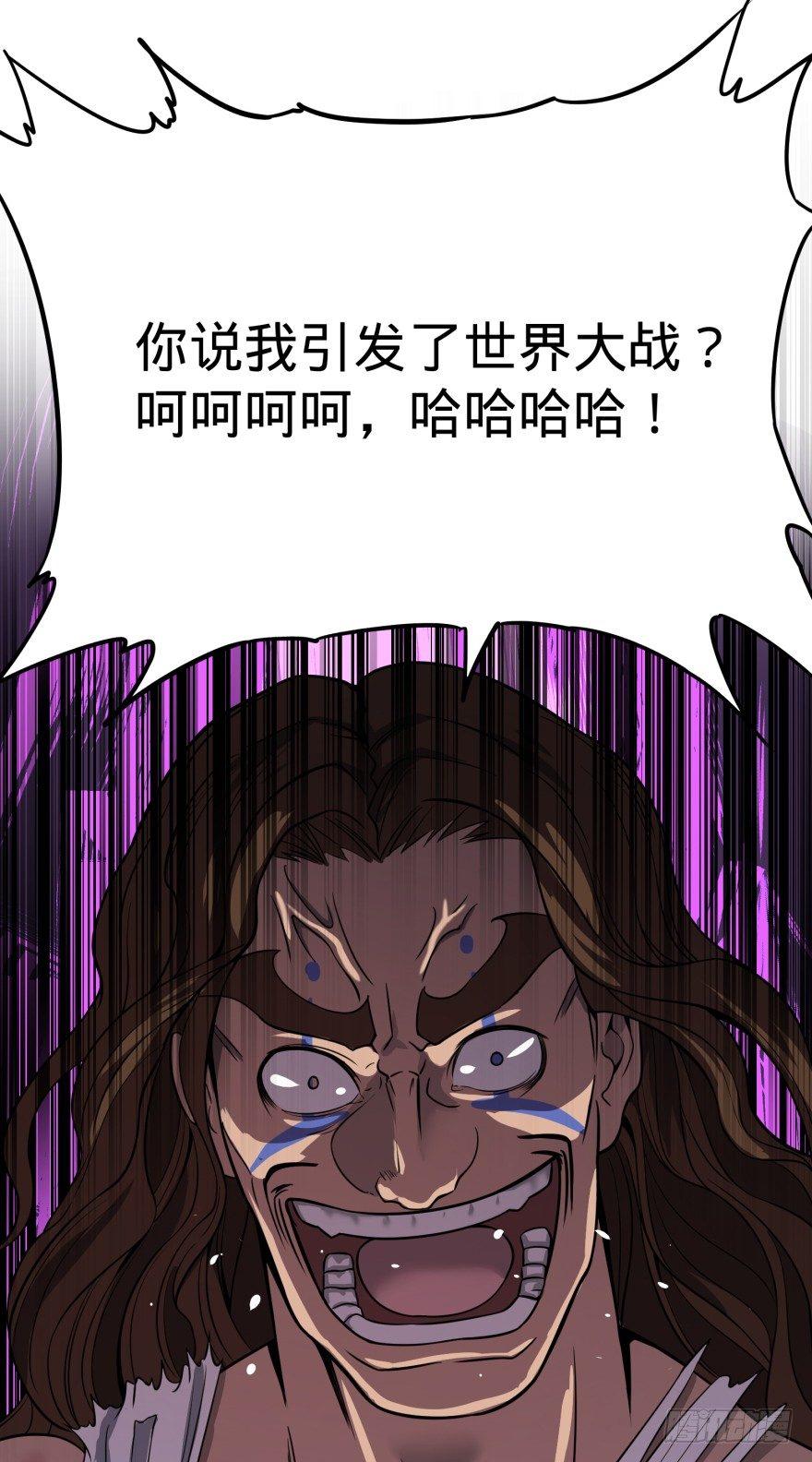 瓜岛特产20