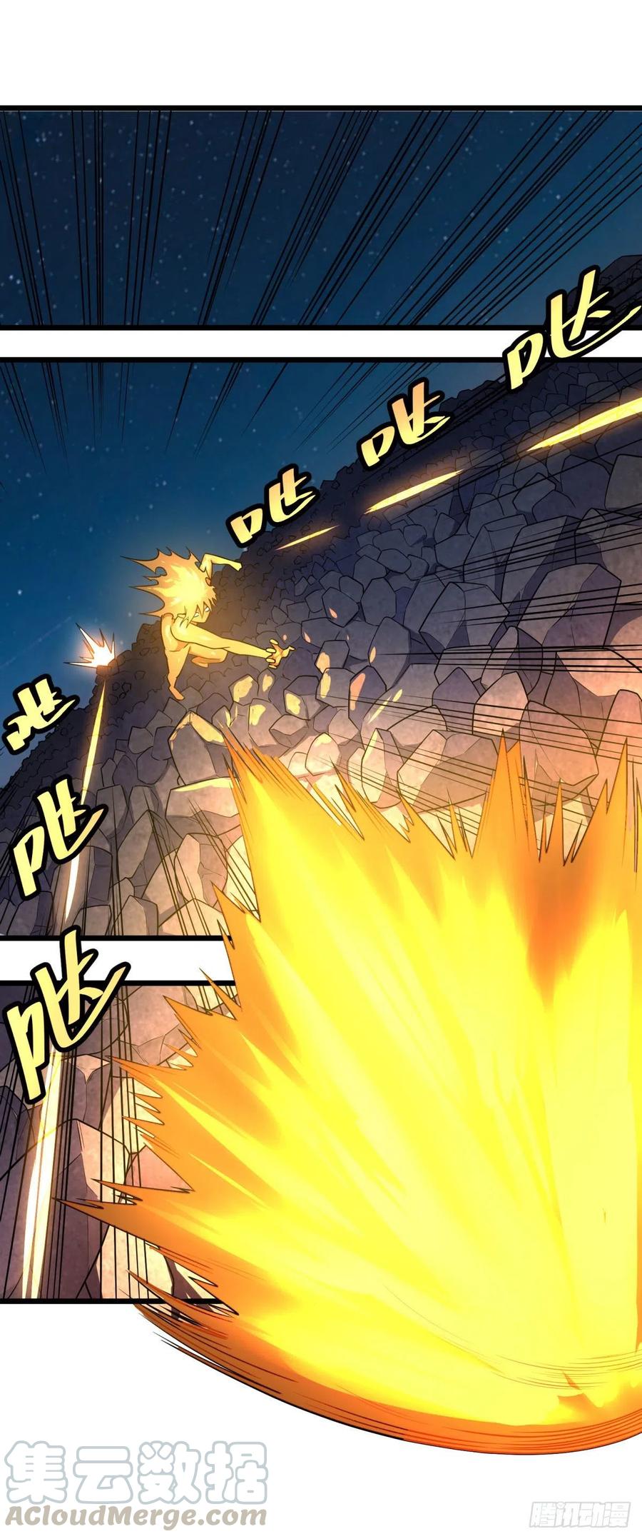魔法陷阱36