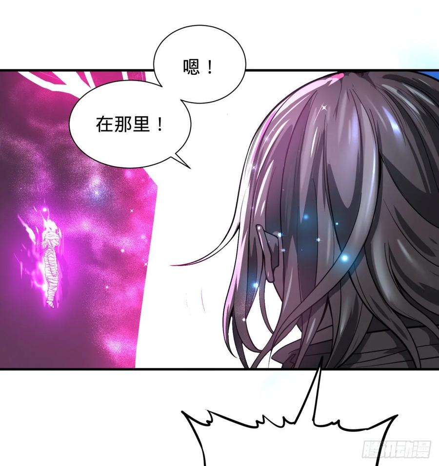 我来拦她一下5