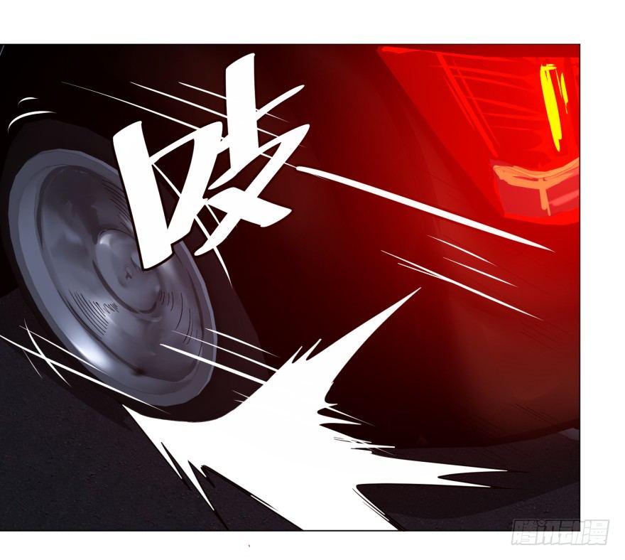 开了20话车的漫画，主角终于下车7