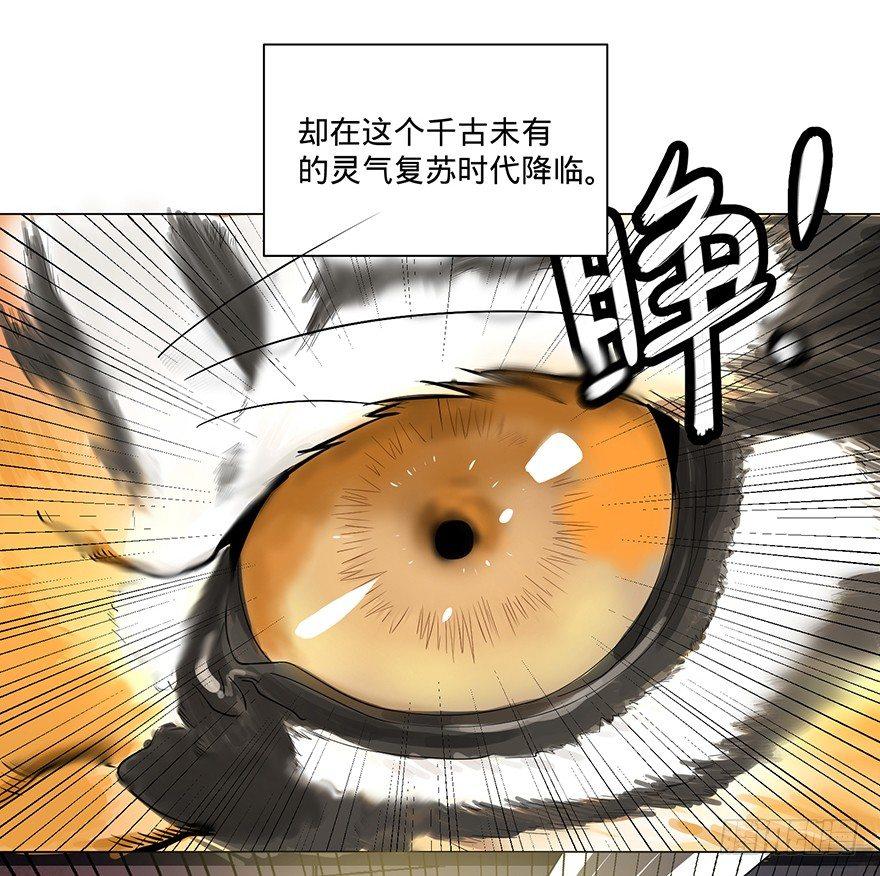 开门93