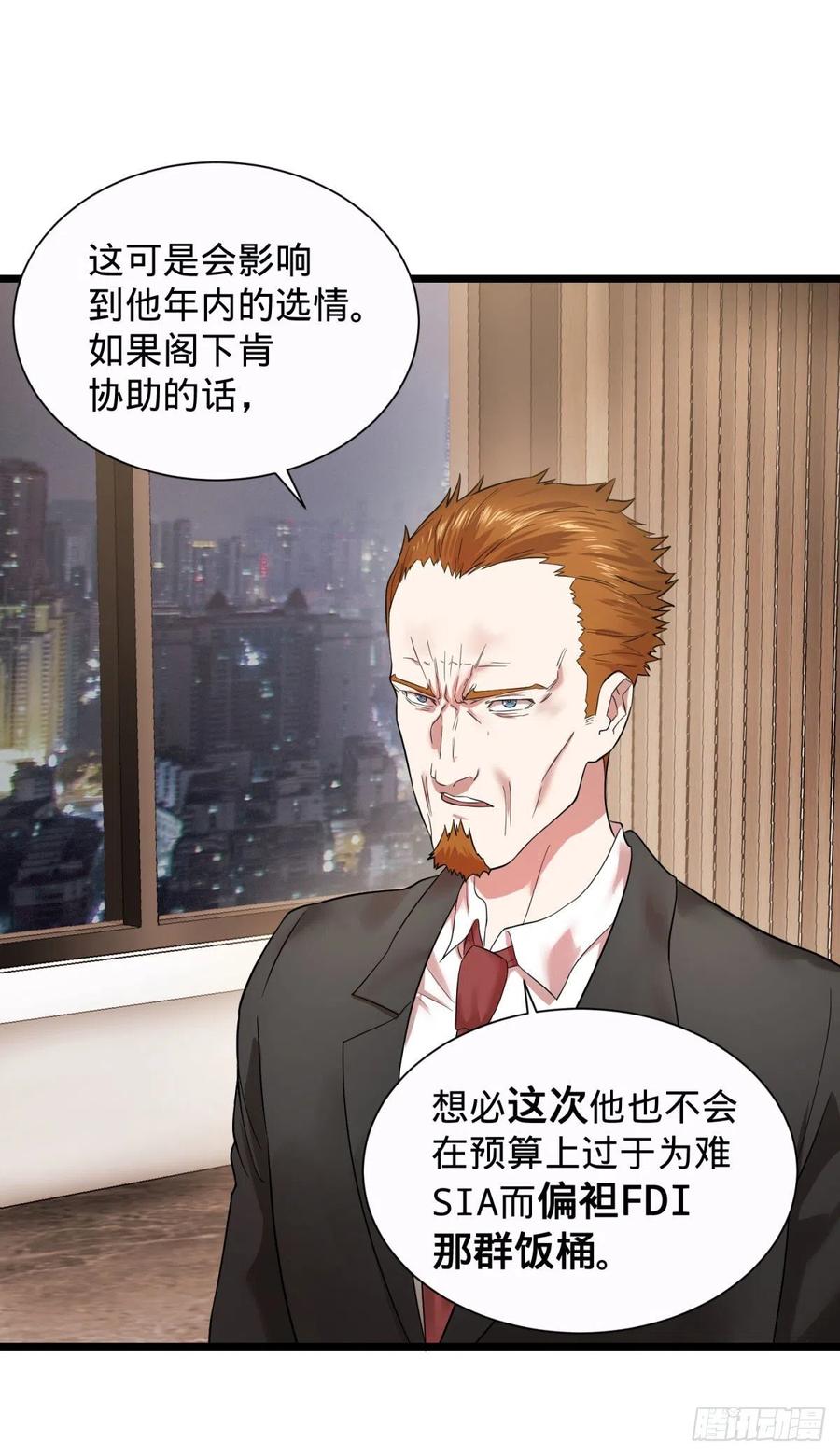 king与queen1