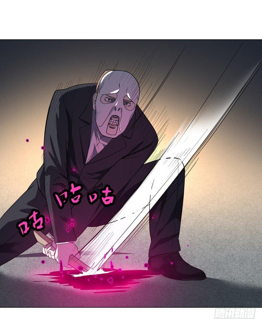 一转攻势22